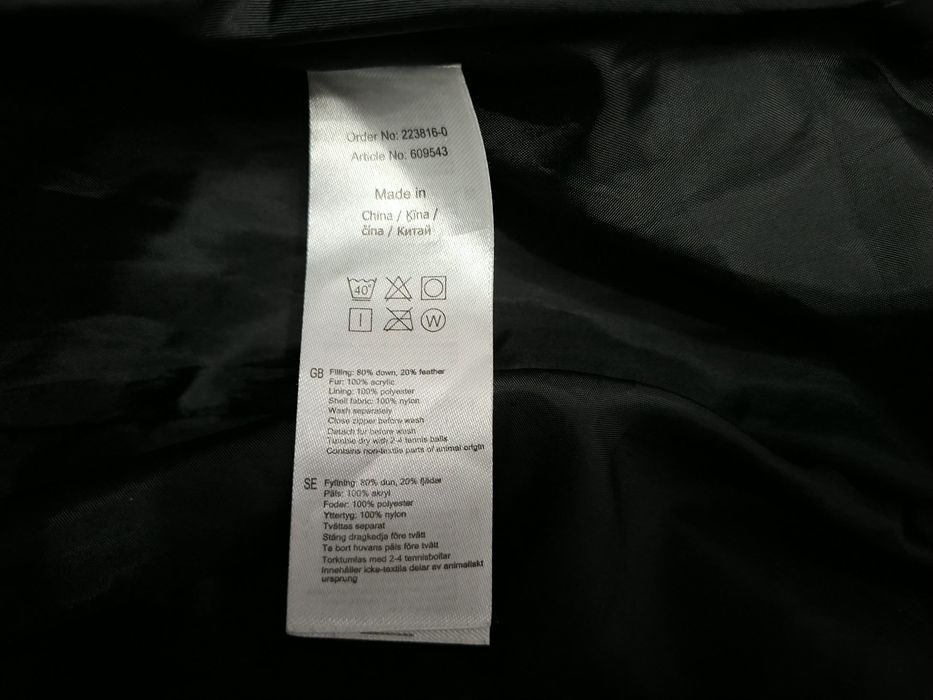 Chiara Forthi Milano-Ориг. Дамско пухено яке