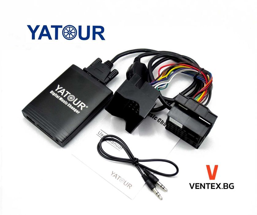 YATOUR дигитален чейнджър за BMW E39, X3, X5 от 1998 - 2008г USB и AUX