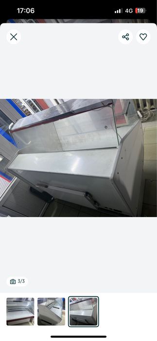 Витринный холодильник