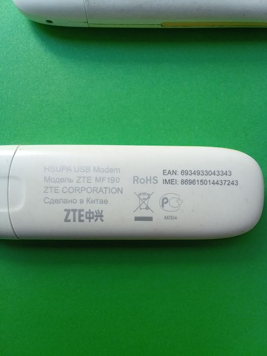 Usb модем билайн и izi 3G б/у