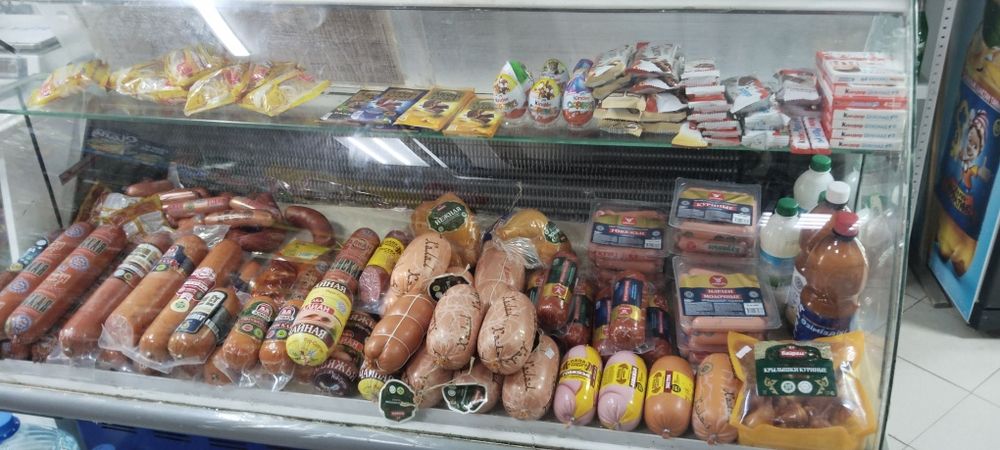 Продается Магазин 10млн торг
