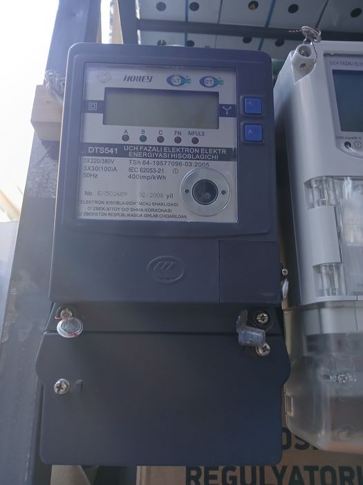 Счётчик елекрт енергия