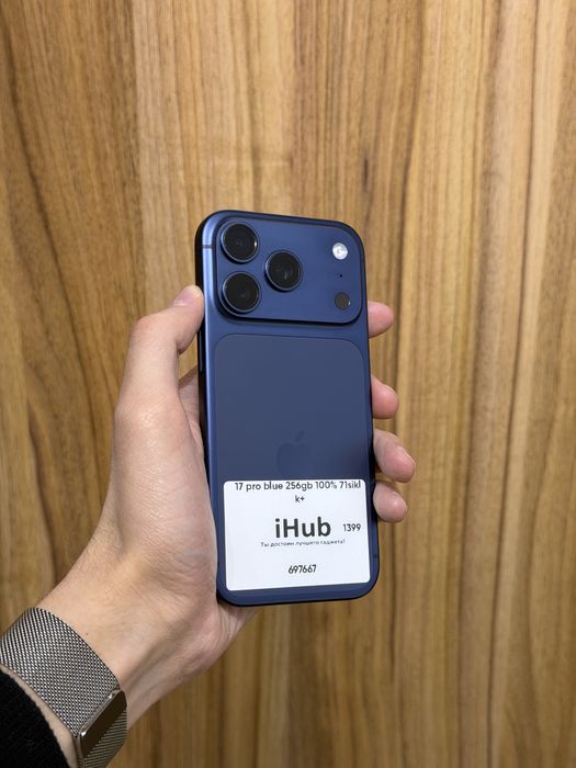 iPhone 17 Pro blue 256GB 100% 71sikl SIM