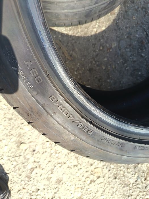 Anvelope vara 255 40 18 Dunlop 2023 6.5mm