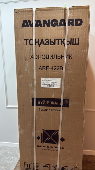 Продам холодильник