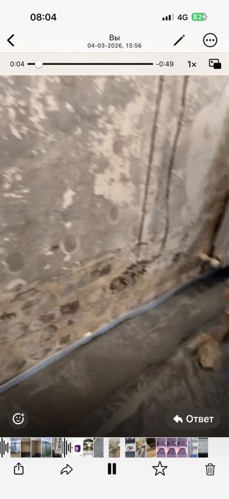 Гидроизоляция всех поверхностей.