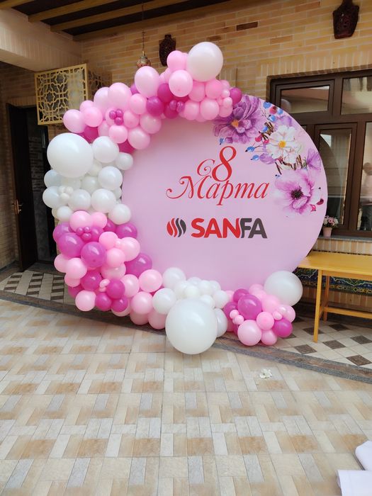 Выпускной!Фотозона!Подарки на день рождения! Воздушные шары!