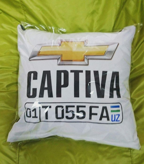 Подушки с логотипом Авто и гос номером машины. Печатаем под заказ.