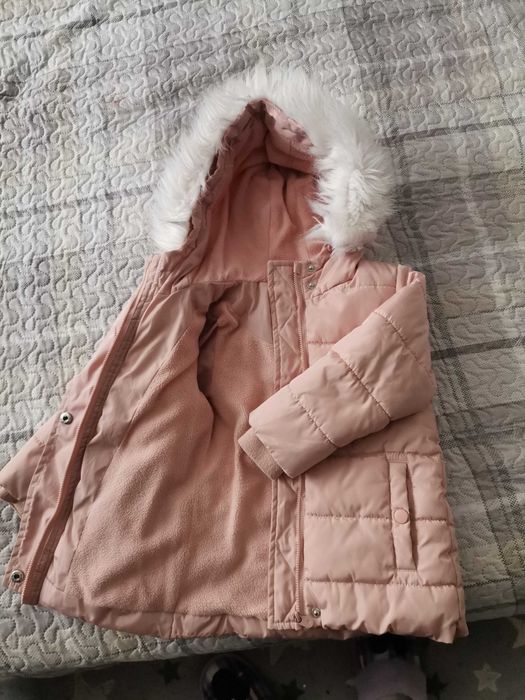 Яке момиче Reserved