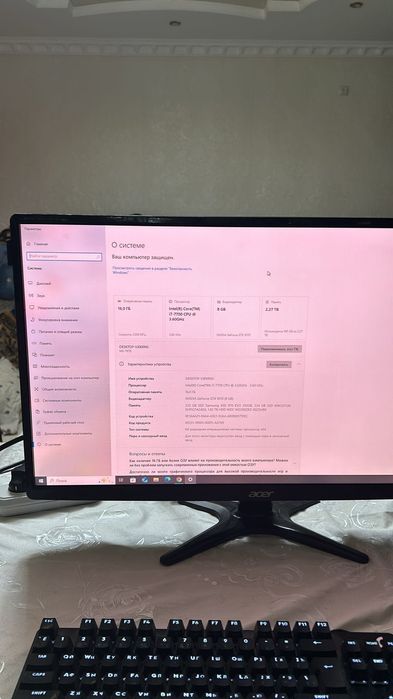 Игровой компьютер