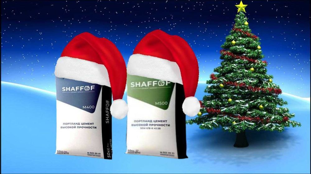 Цемент | sement | cement с доставкой STANDARD SHAFOF 450 VA 400 MARKA