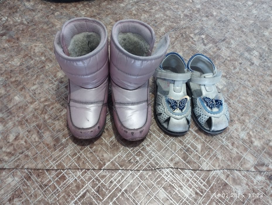 Новостройка , самовывоз