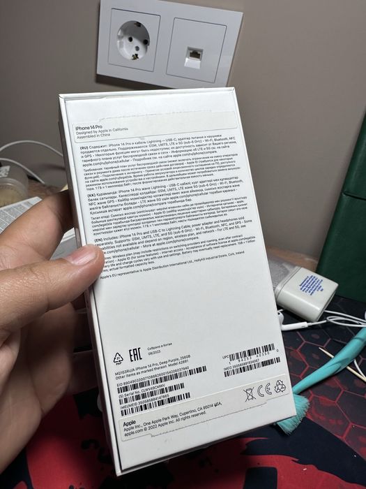 Iphone 14 Pro 256 GB Deep Purple