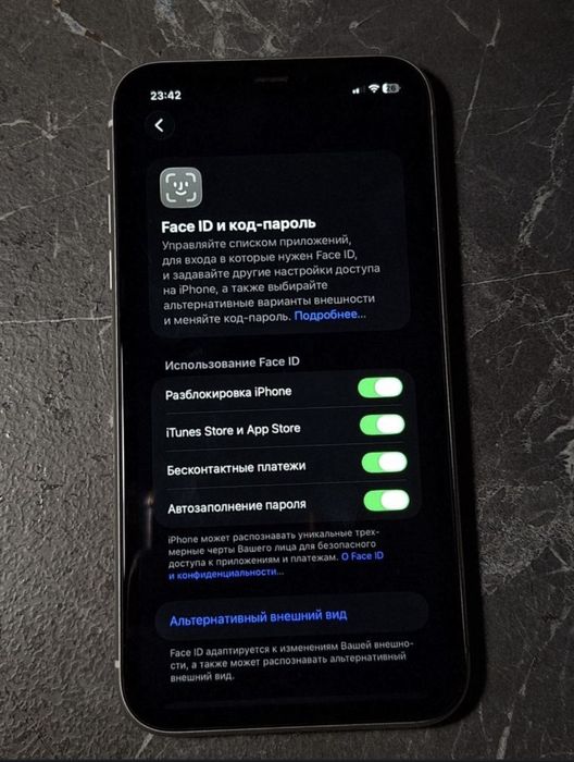 Iphone 11 128gb | айфон 11 128гб