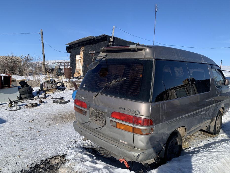 продам либо обменяю