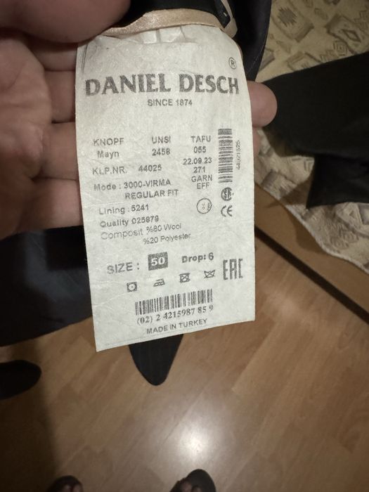Костюм классический 50 размер Daniel Desch