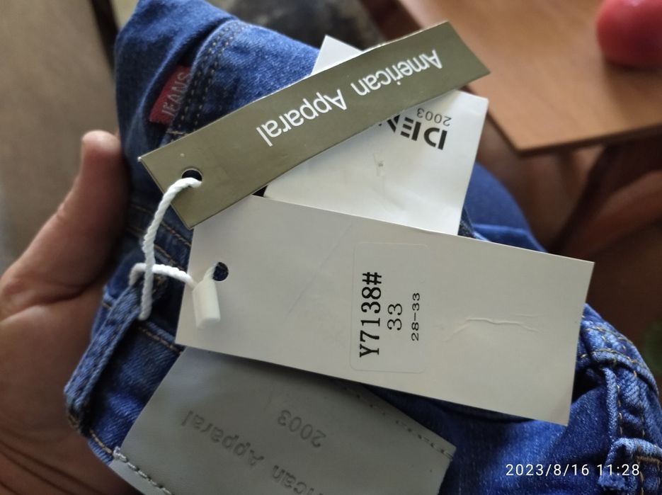 Продам новые Джинсы
