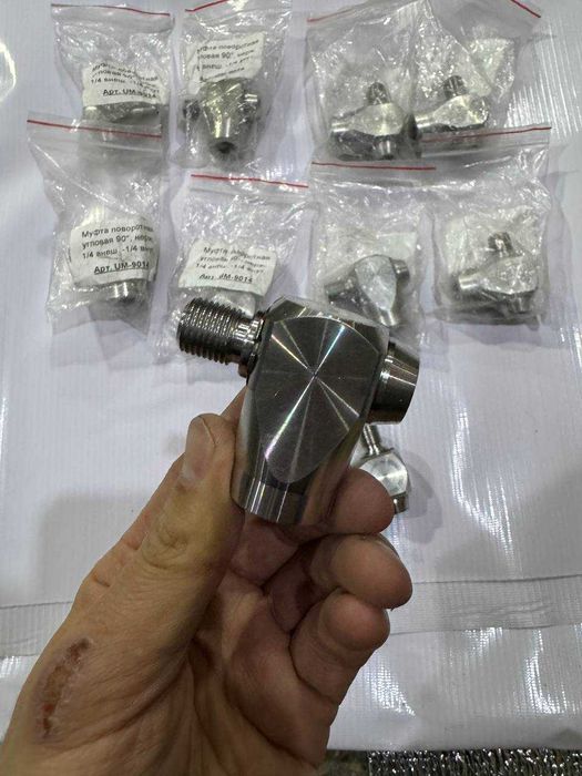 Первые руки Поворотная муфта для поворотной консоли для моек+самомоек