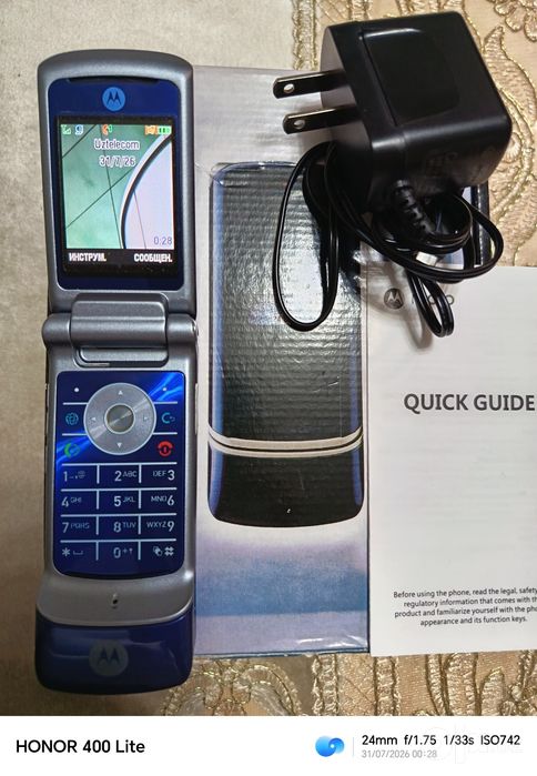 Motorola K1 reyzr