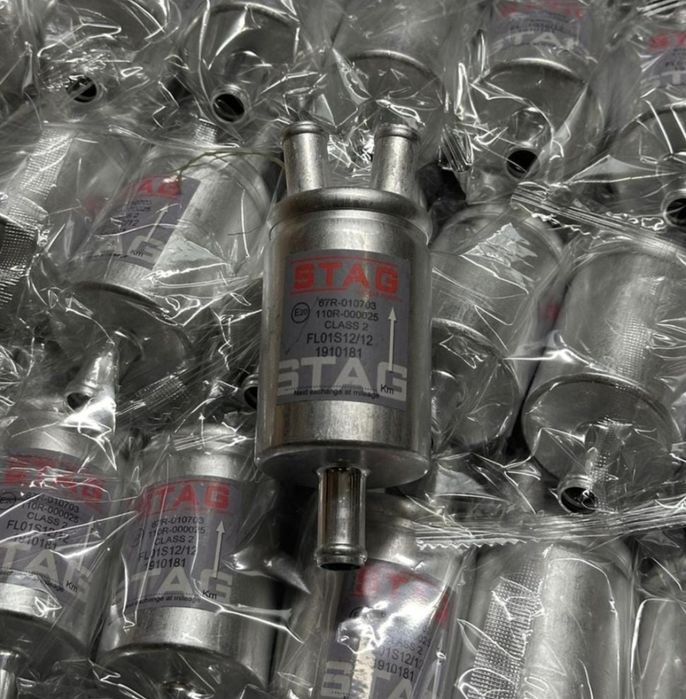 Автогаз ГБО редуктор