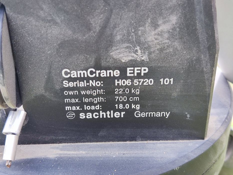 Операторский кран