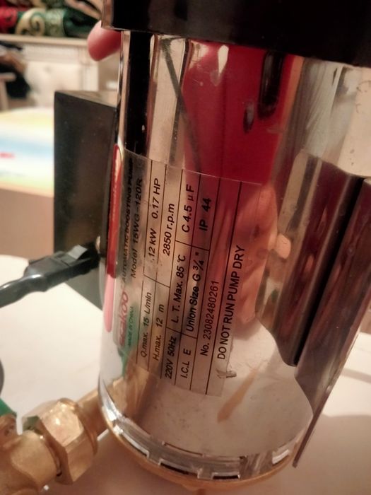 Продается водяной насос (автомат)