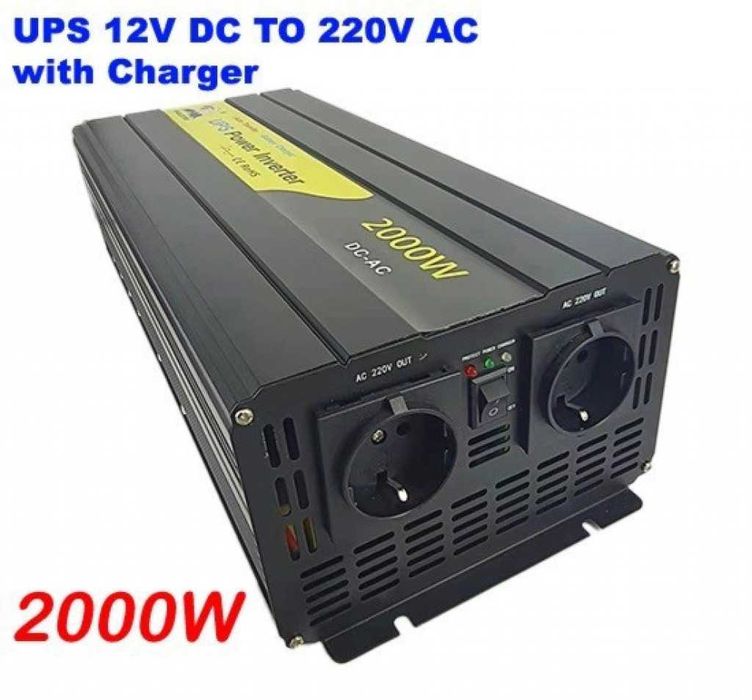 UPS Инвертор със зарядно, чиста синусоида 12V 500/1000/1500/2000W