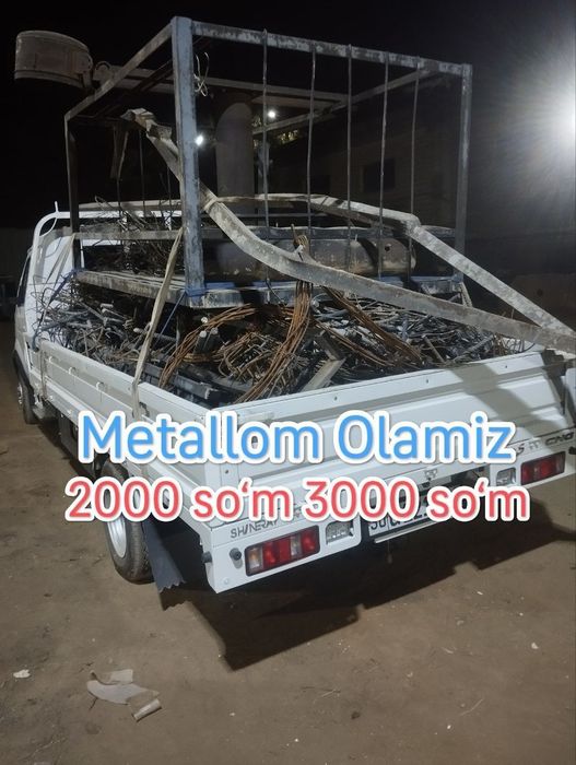 8000sumМеталлом металлолом б/у metal pererabotka metalom olamiz