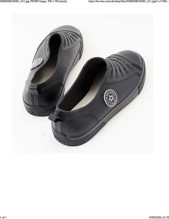 tenisi pantofi adidasi impermeabili PVC