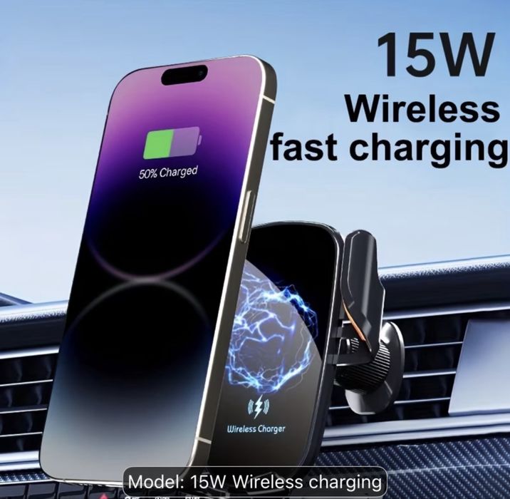 Безжично устройство за зареждане на телефон 15W