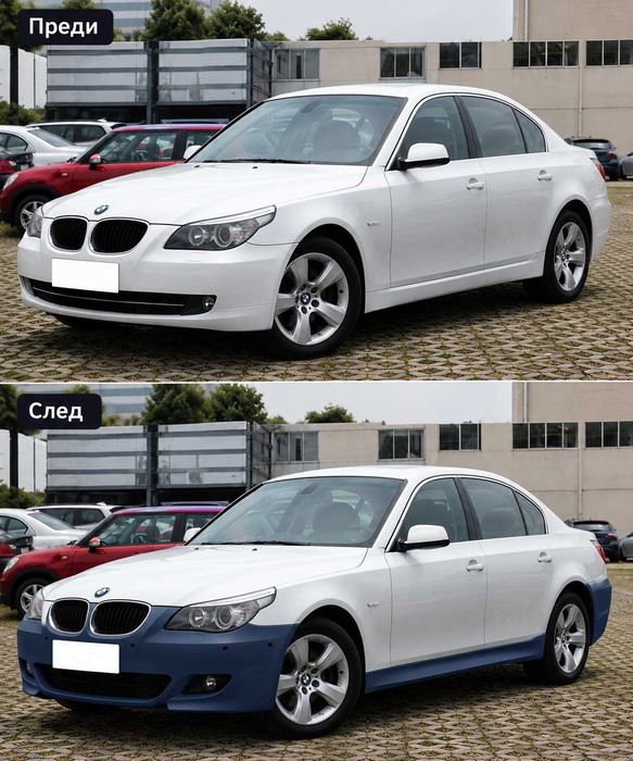 М Пакет брони и прагове BMW E60 sedan / БМВ Е60 Седан - M-Tech Body kit [2003-2010] Емков ! НАЙ - ДОБРА ЦЕНА !