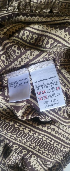 MaxMara 100% коприна блуза с копчета