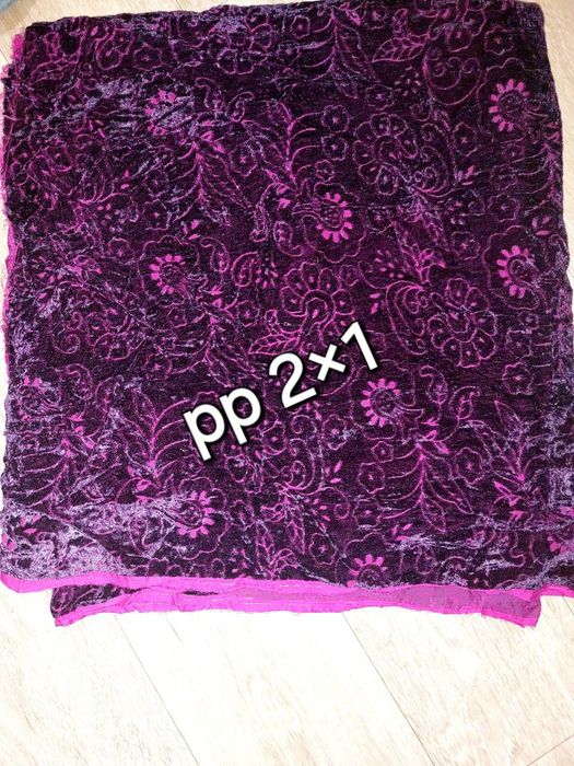 Отрезы тканей   .