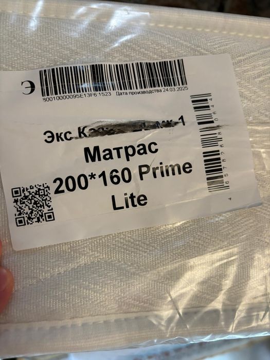 Матрас prime lite