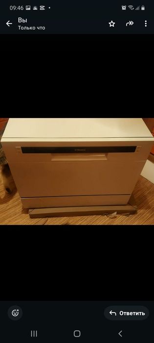 Посудомоечные машины