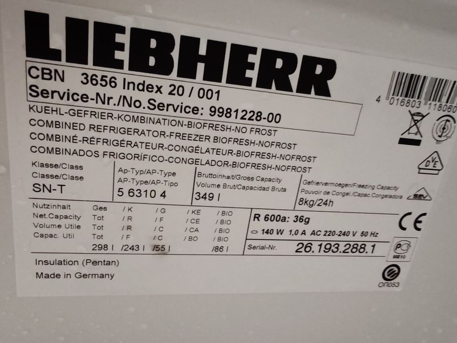 Висок клас комбиниран хладилник с фризер Liebherr No Frost Made in Germany А+++  с 2 години гаранция!