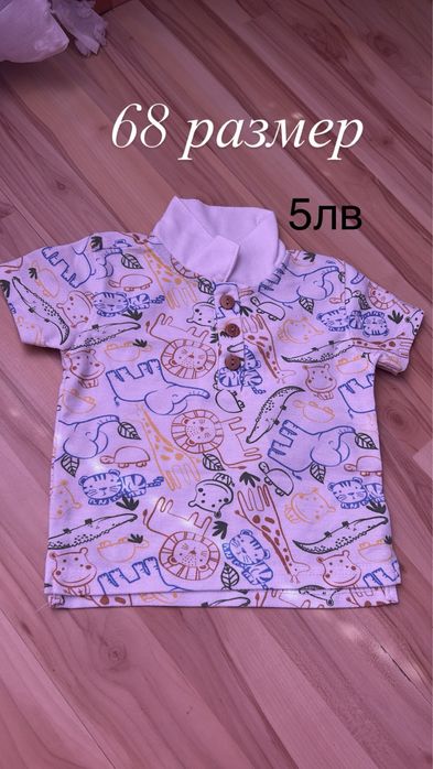 Дрехи Тениски Hm,lc waikiki