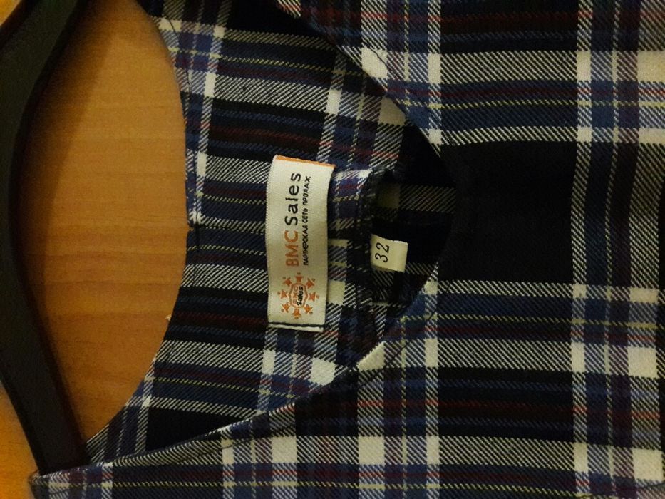 Сарафан школьный