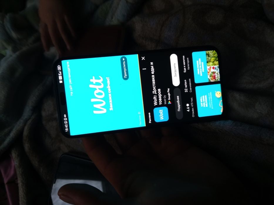 Продам Хонор х8b в отличном состоянии