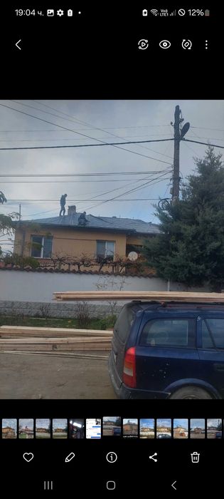 Ремонт на покриви