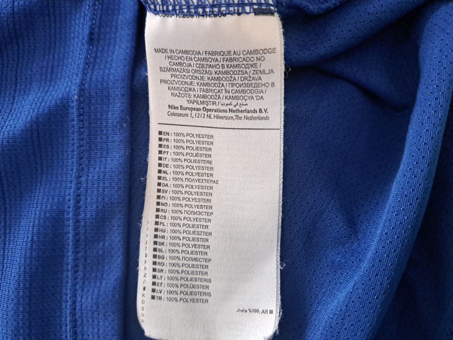 Nike Dry Fit-Ориг. Тениска