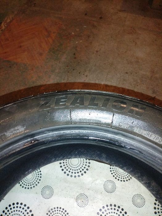 Продажа летней резины