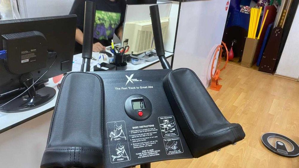 Тренажер для пресса