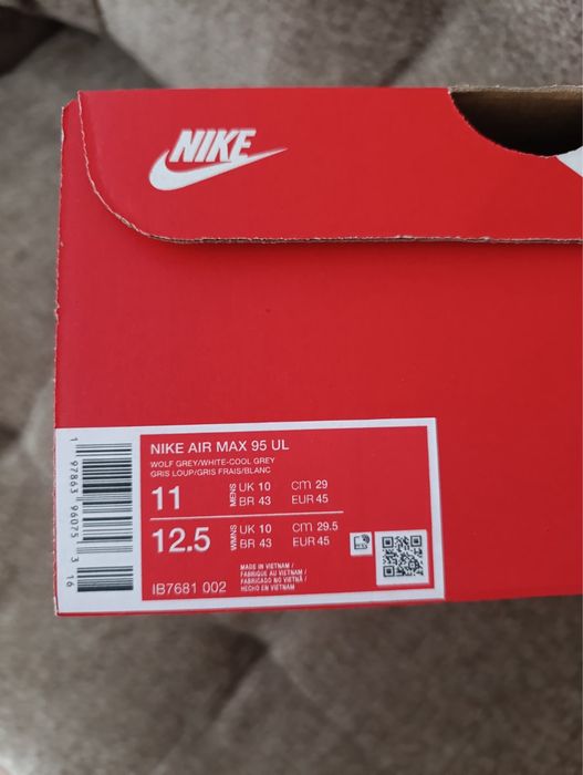 Nike Air Max Ultra 95