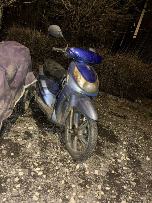 Vând scuter Peugeot