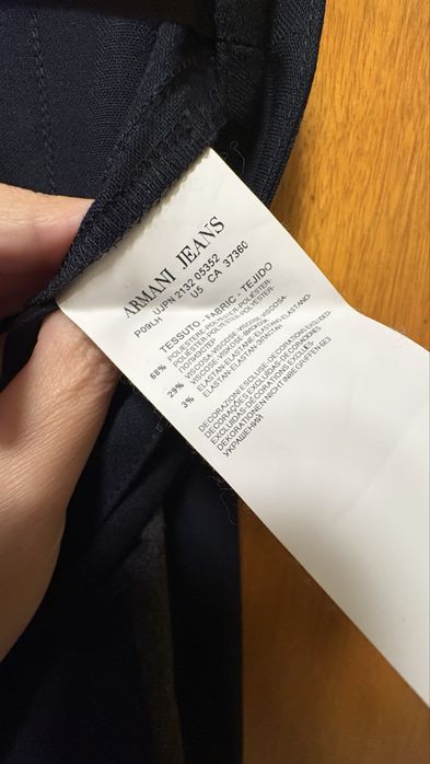 Панталон с ръб и кант Armani/Армани