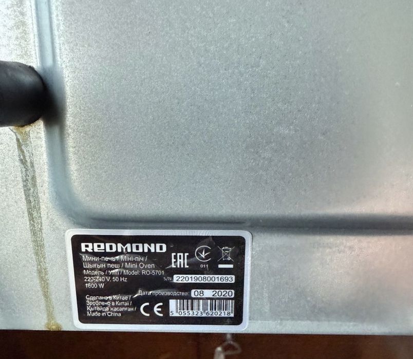 Redmond мини печ