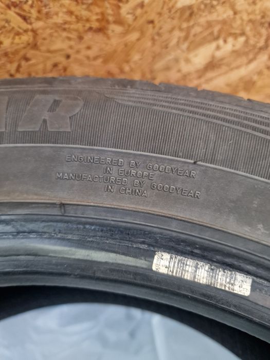 Продам шины летние