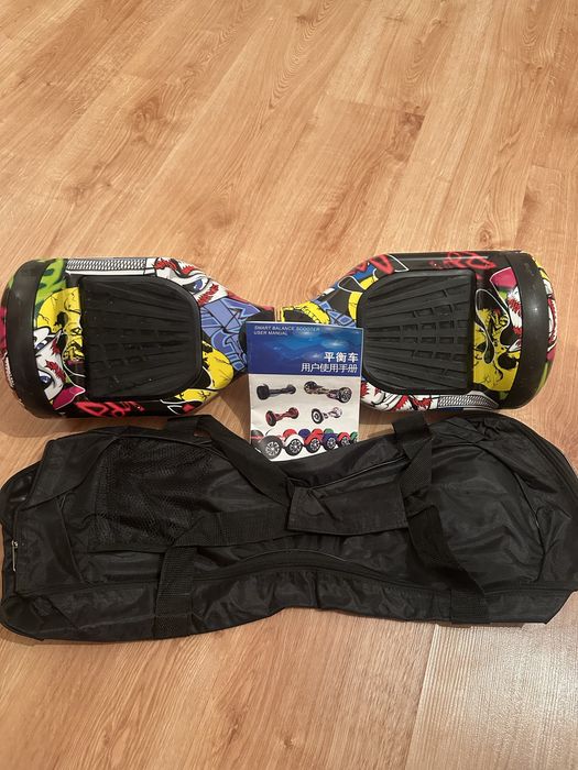 Продаю Героскутер