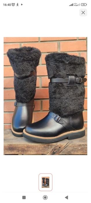 Унты сатылады новый